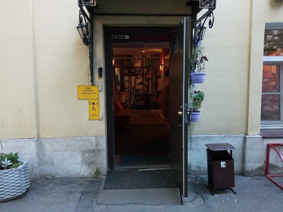 Фото Гостиницы Арт Авеню Санкт-Петербург 65