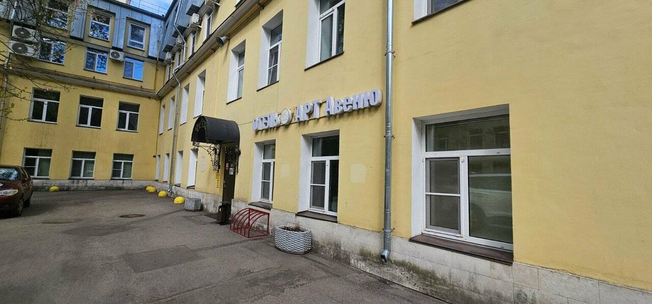 Фото Гостиницы Арт Авеню Санкт-Петербург 60