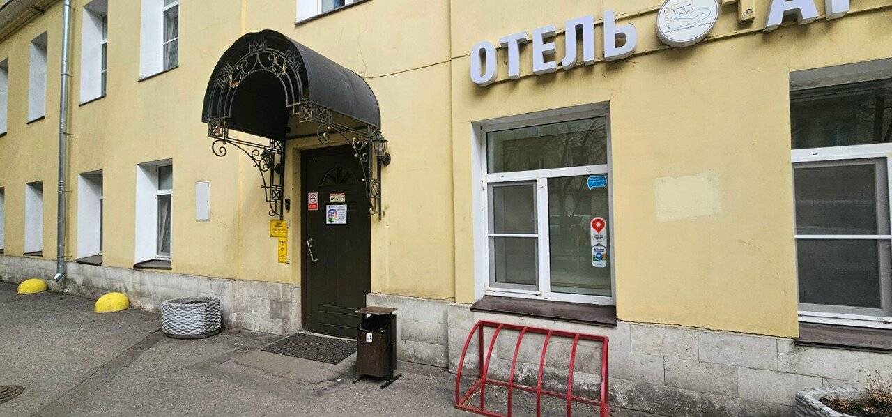 Фото Гостиницы Арт Авеню Санкт-Петербург 103